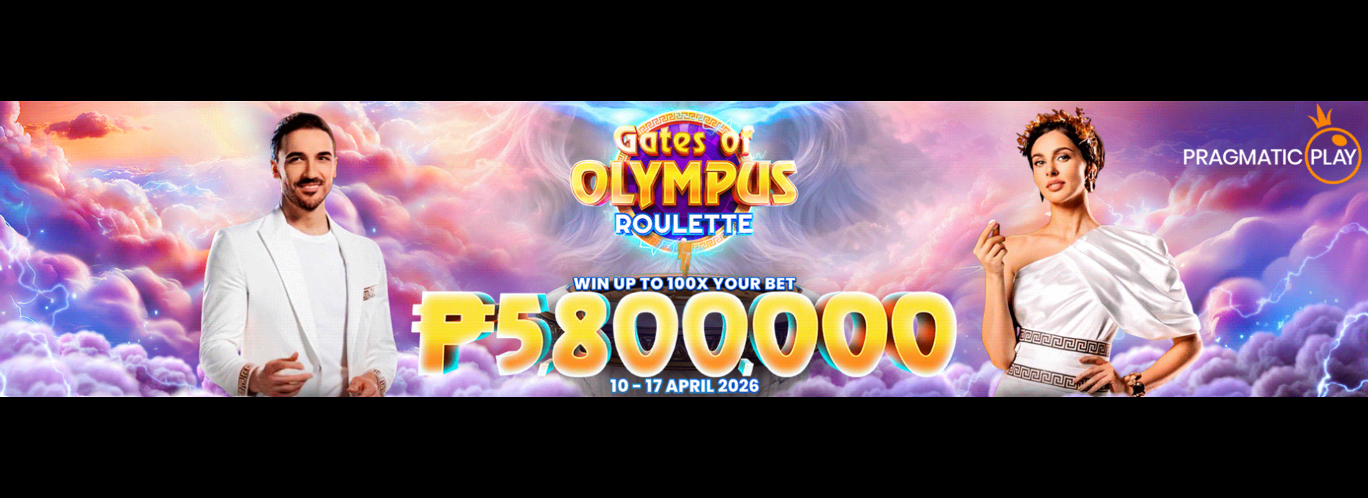 Pragmatic Play: Gates of Olympus Roulette Daily Prize Drops